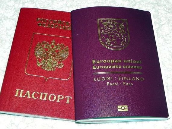 прописка в Балахне